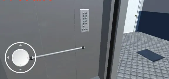 电梯模拟器2(电梯模拟经营游戏) 电梯模拟器2(电梯模拟经营游戏)