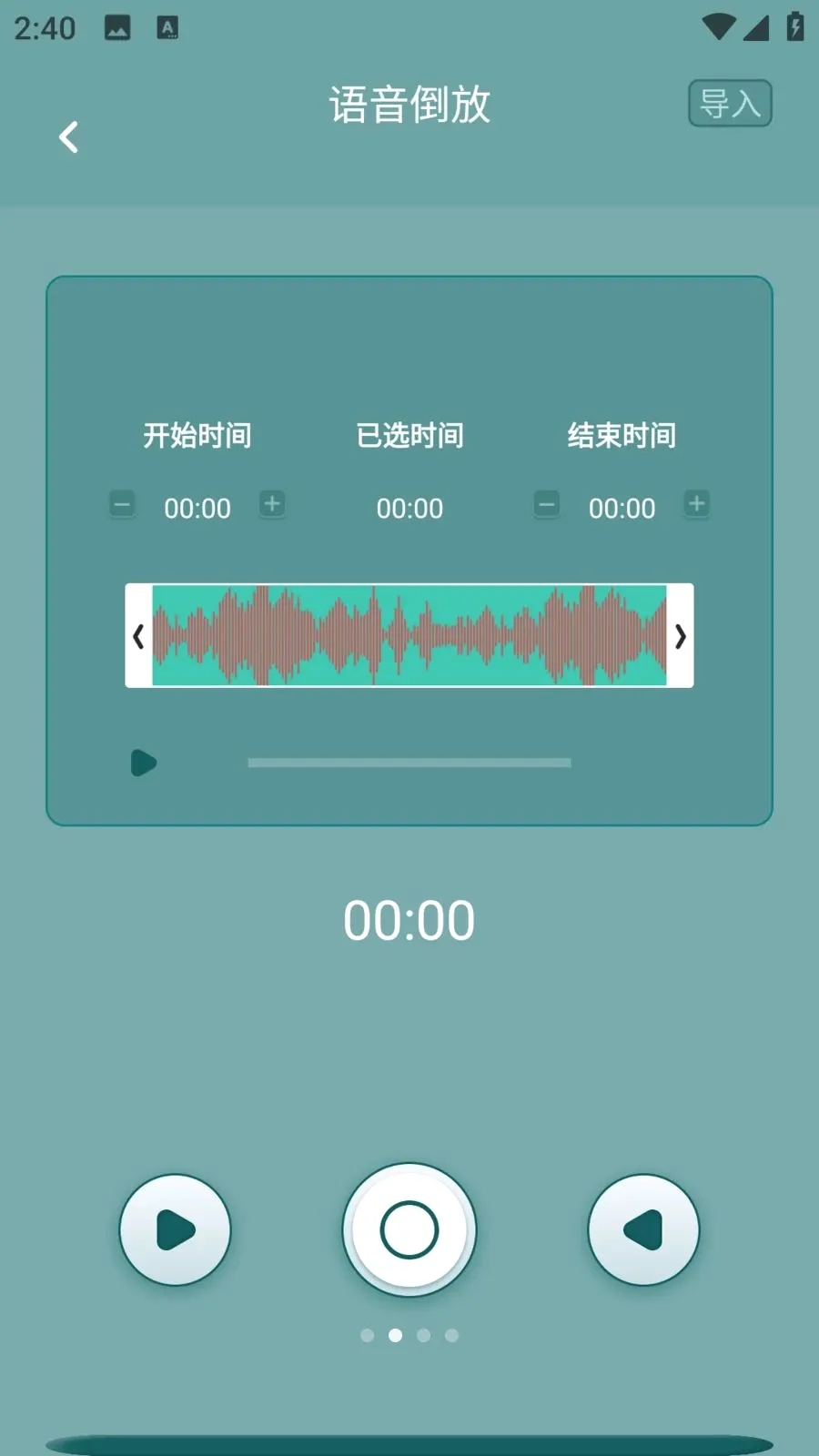 �������������ֻ���v1.0.0 ��׿���ͼ
