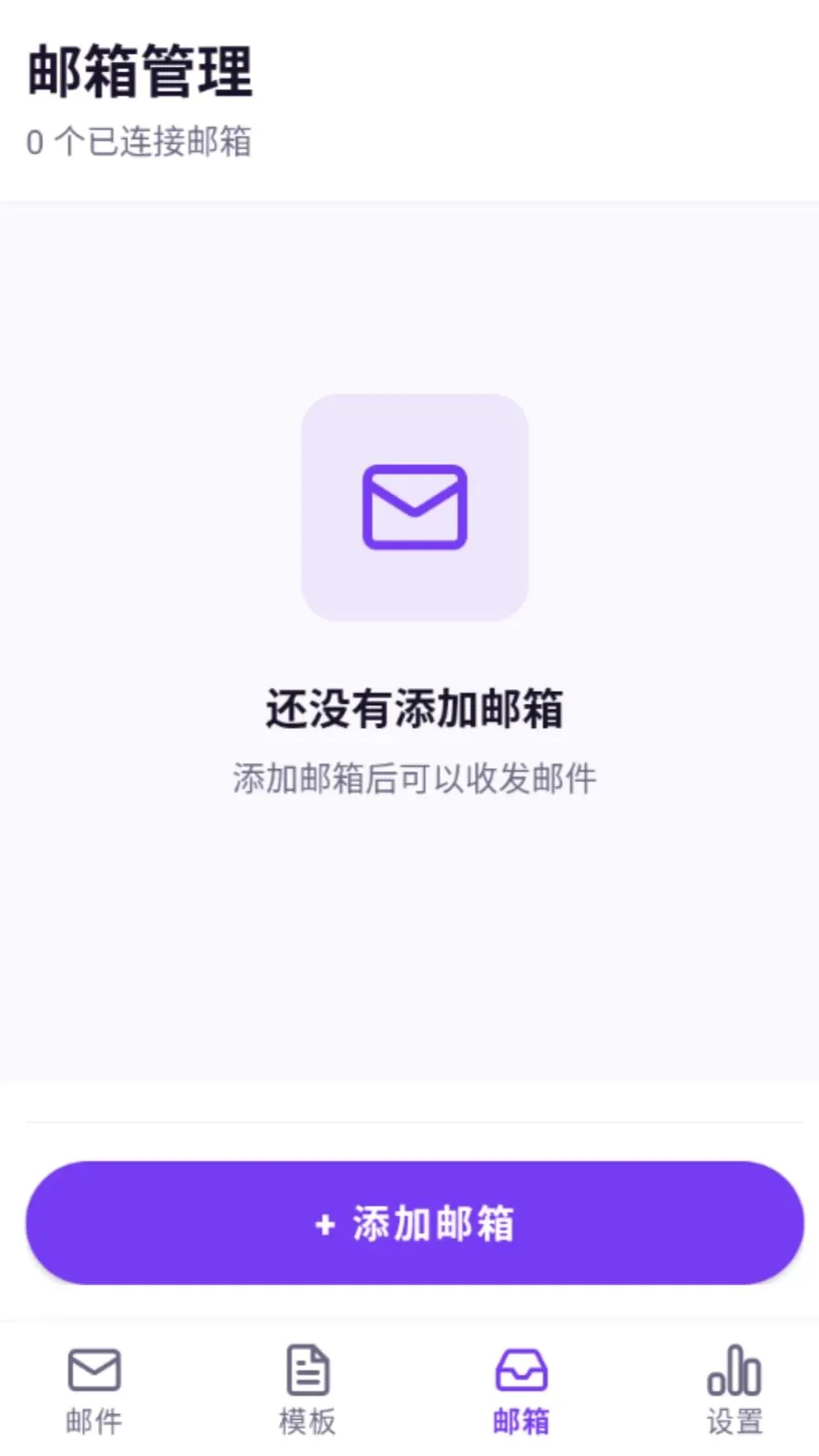 ���������ʦ�����ֻ���v5.0 �ٷ������ͼ