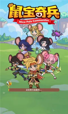 ����������ֻ���v1.0.0 �ٷ������ͼ