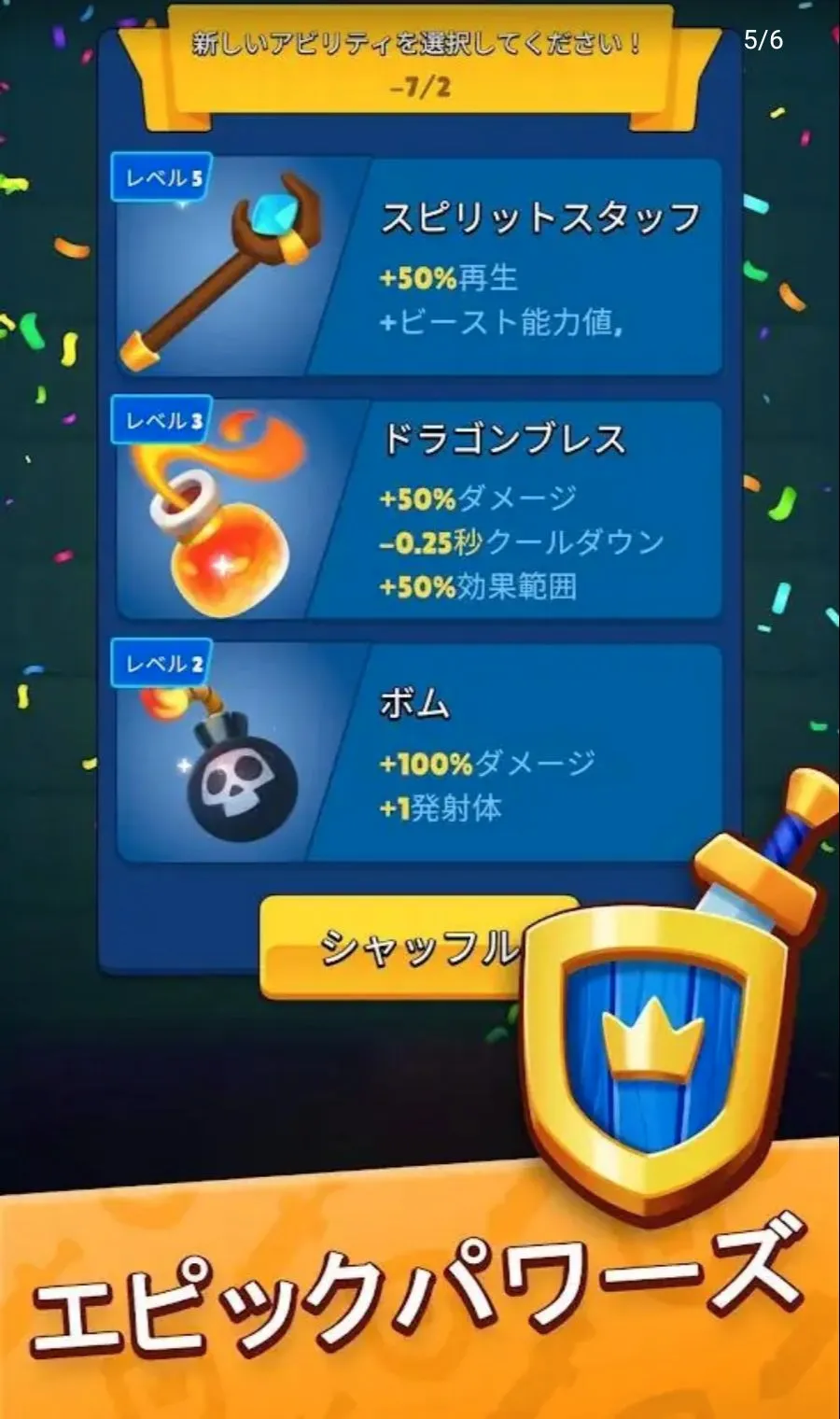 ����ɱ: ��������2026�ٷ����°汾v9.1.5 �ٷ������ͼ