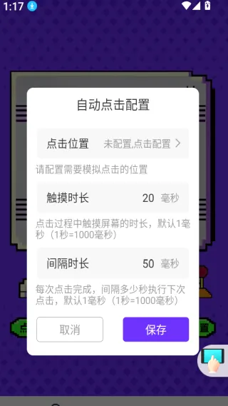 �����-�����ʦ2026�ٷ����°汾