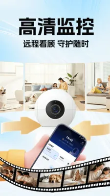 �ϼ��׿��Ҽ�������ֻ���v1.0.1 ��׿���ͼ