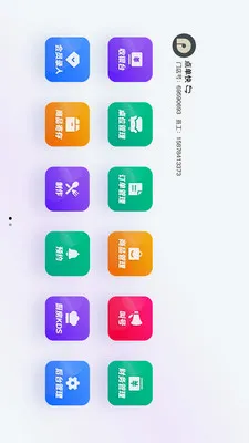 �Ƚ���������2026���°汾v1.2.3 ��Ѱ��ͼ