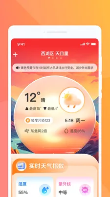 ���������(����Ԥ������)v1.0.2 ��Ѱ��ͼ
