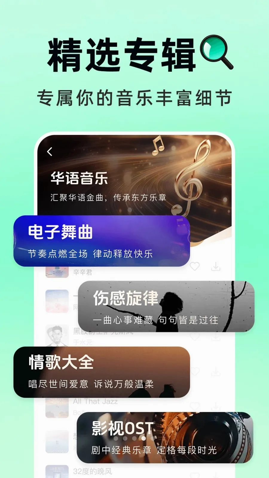 �������Ѳ�(���ִ���APP)v1.0.1 �ٷ������ͼ