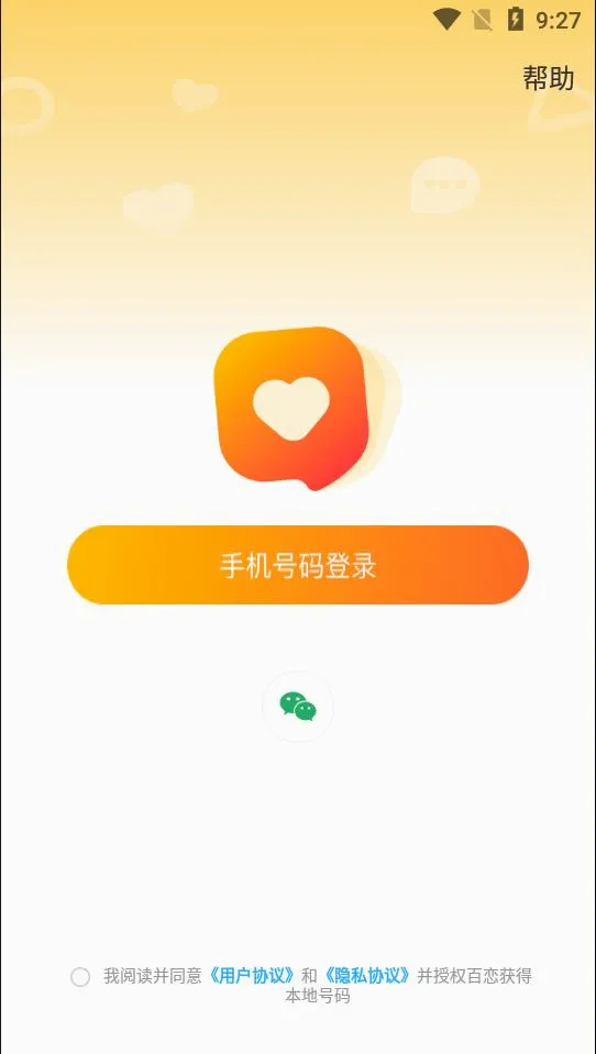 ����(ͬ�ǽ�������)
