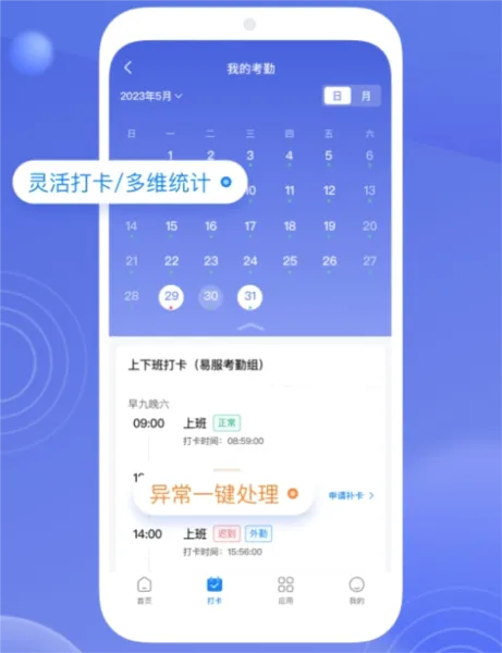 E����2026�ٷ����°汾