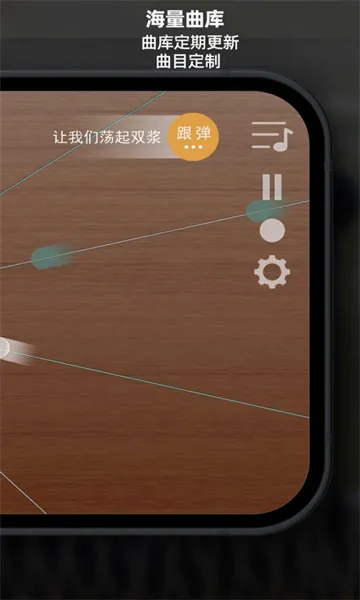 ���ֿ����(���������APP)v3.29.0 ��׿���ͼ