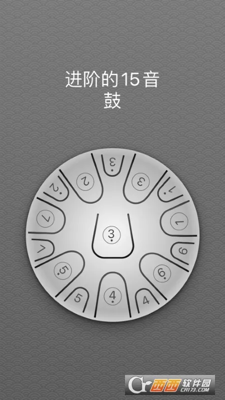 ���ֿ����(���������APP)v3.29.0 ��׿���ͼ
