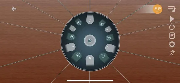 智乐空灵鼓(空灵鼓陪练APP) 智乐空灵鼓(空灵鼓陪练APP)
