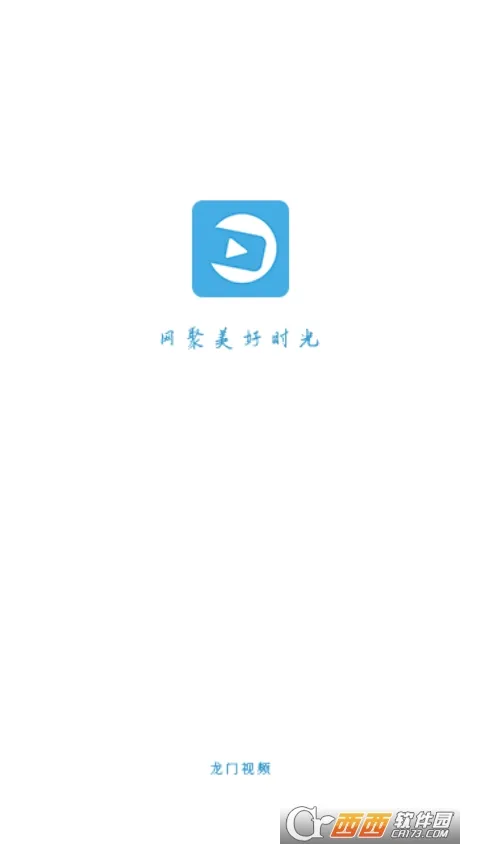������Ƶ��׿���ֻ���v1.25 �ٷ������ͼ