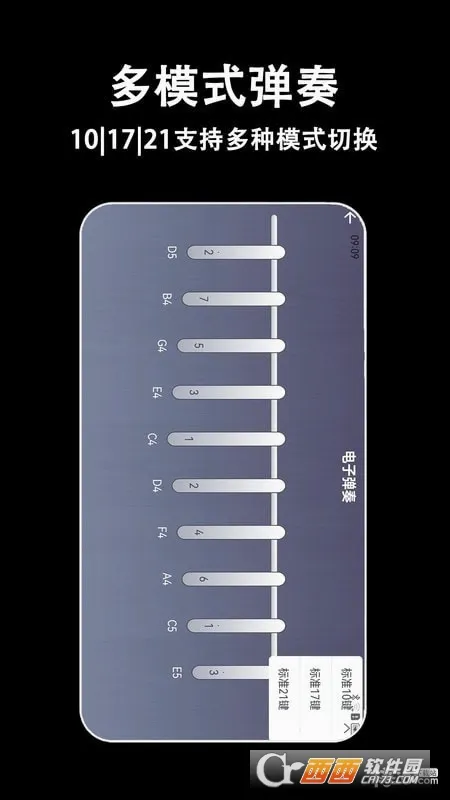 ����Ĵָ��(Ĵָ������Ӧ��)v6.0.0 ��׿���ͼ