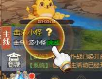 深渊契约最新手机版 深渊契约最新手机版