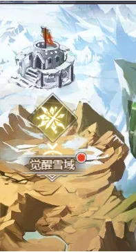 深渊契约最新手机版 深渊契约最新手机版
