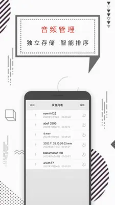 ֪������¼����2026���°汾v1.4.8 �ٷ������ͼ