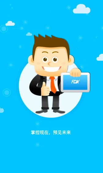 �ǻ۷ƵϿ�2026���°汾