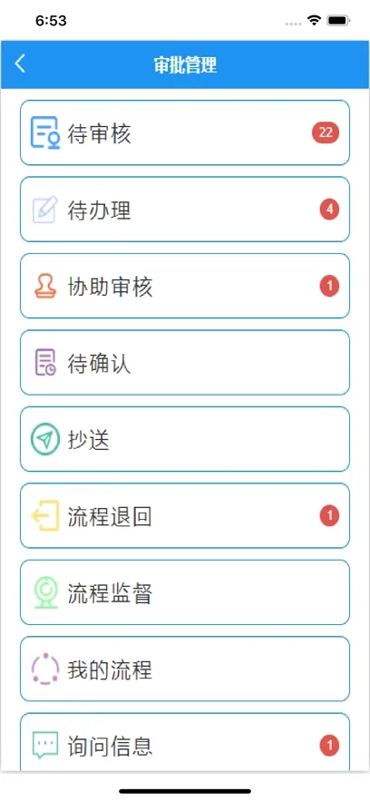 �ǻ۷ƵϿ�2026���°汾v4.5.7 �ٷ������ͼ