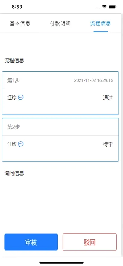 �ǻ۷ƵϿ�2026���°汾v4.5.7 �ٷ������ͼ