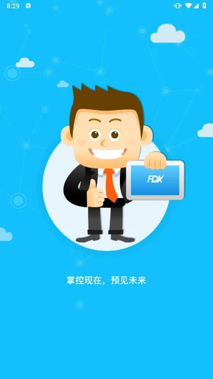 �ǻ۷ƵϿ�2026���°汾