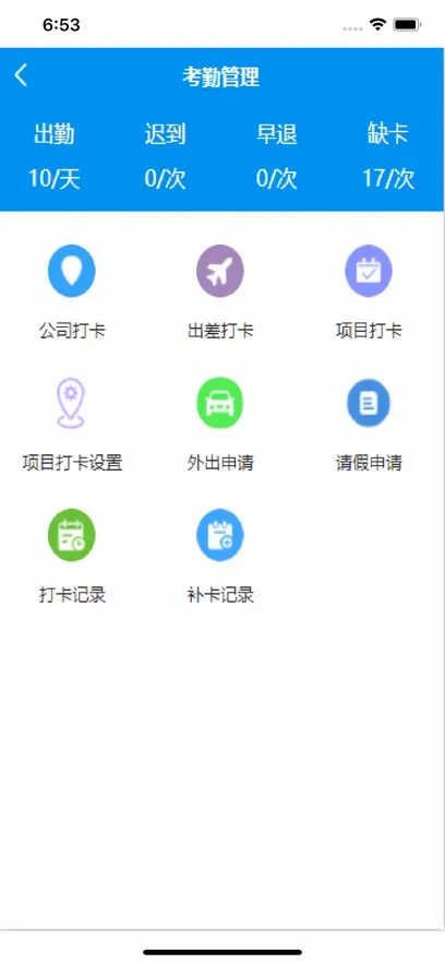 �ǻ۷ƵϿ�2026���°汾v4.5.7 �ٷ������ͼ