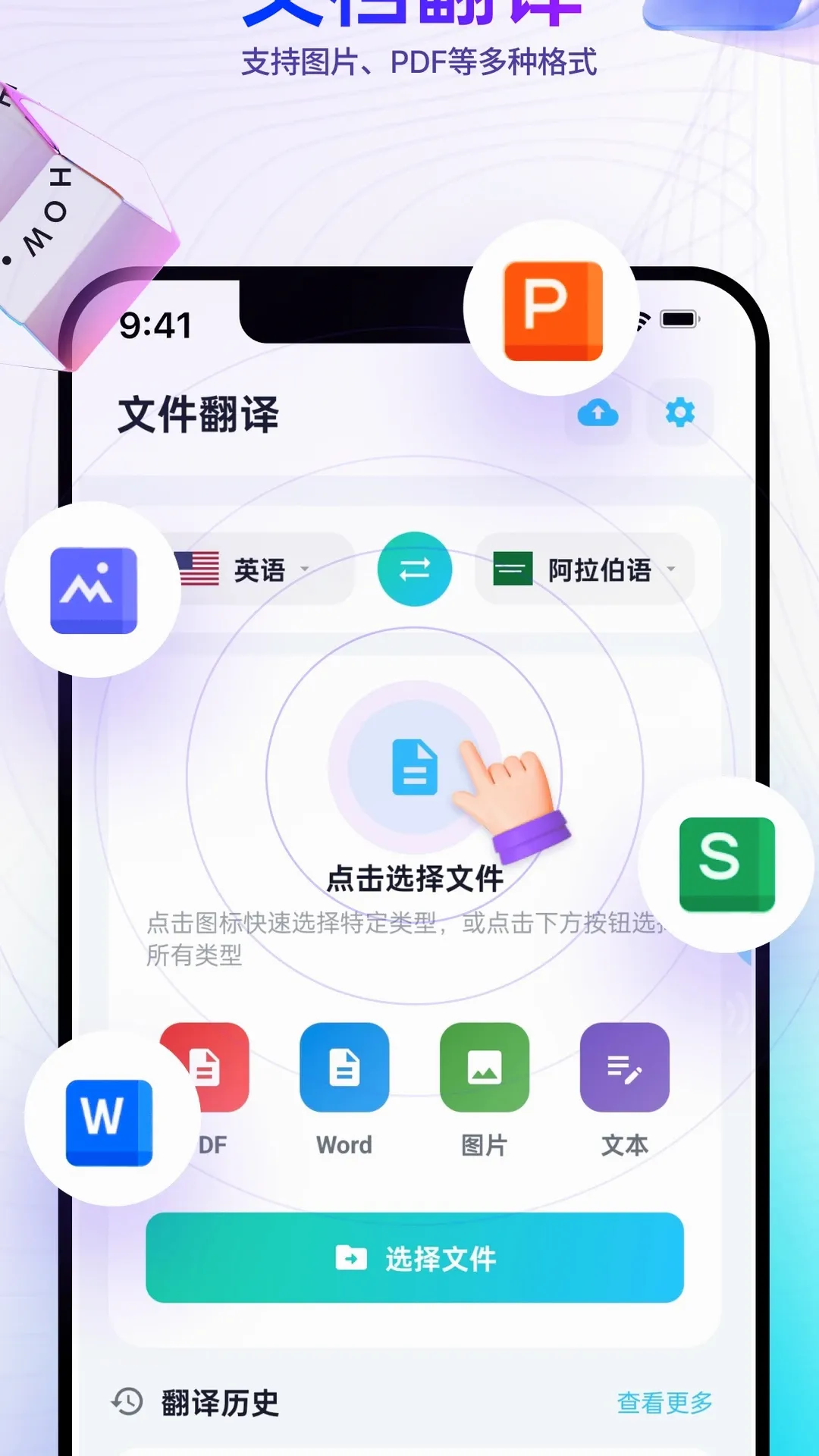 â����Ϸ��������v4.9.6 ��Ѱ��ͼ