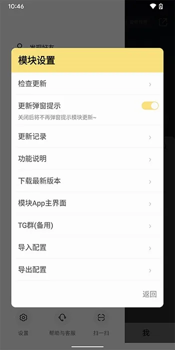 红薯猪手历史版本 红薯猪手历史版本
