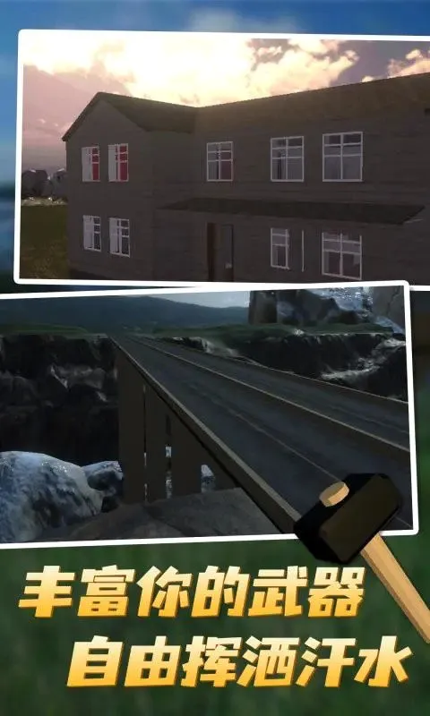 ��Ǩģ��������ͬ��v3.87 ��Ѱ��ͼ