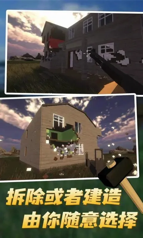 ��Ǩģ��������ͬ��v3.87 ��Ѱ��ͼ