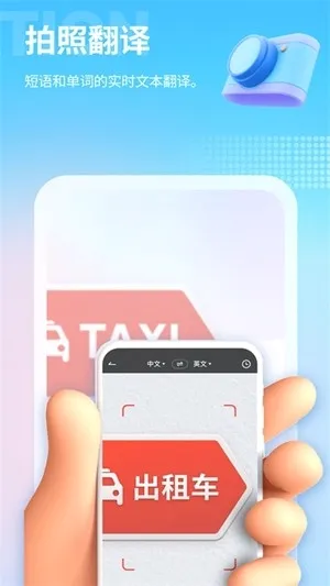â����Ϸ�����ƽ���������v4.9.6 �ٷ������ͼ