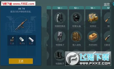 ٪�޼�ĩ���������ò˵�v2.7.9 �ֻ����ͼ