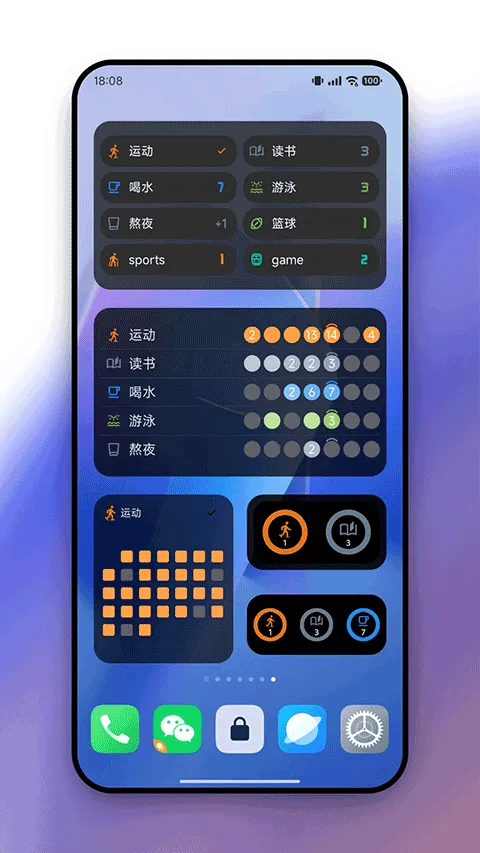 flowmark�ƽ�ȫ���������°汾v3.1.5 �ֻ����ͼ