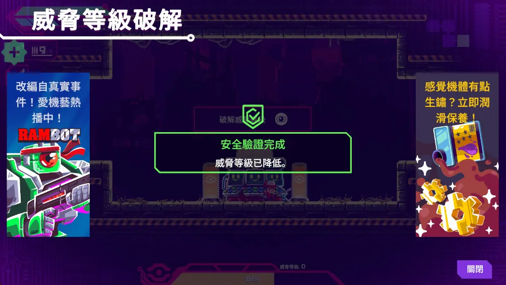 ���Ǹ�д�������ò˵�v1.0.101 ��Ѱ��ͼ