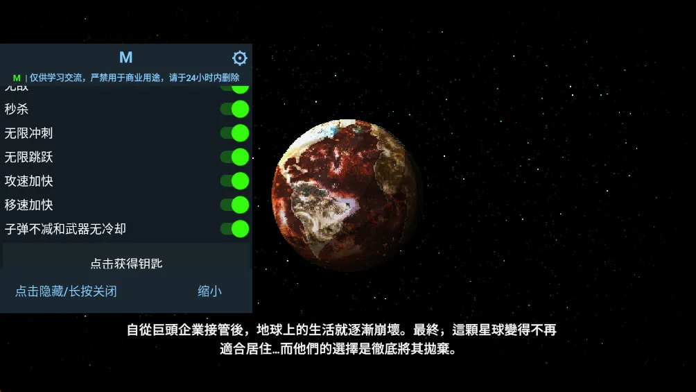 ���Ǹ�д�������ò˵�v1.0.101 ��Ѱ��ͼ