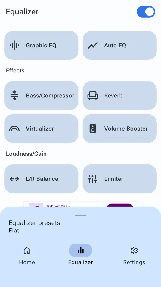 precise volume ���� ���İ�v2.0.0 �ֻ����ͼ