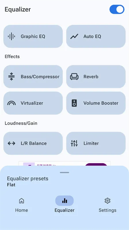 precise volume 下载 中文版 precise volume 下载 中文版