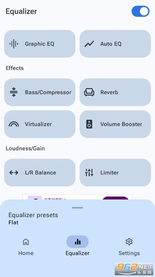 precise volume 下载 中文版 precise volume 下载 中文版