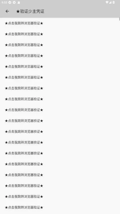 �����˿�5.0v1.0.188 �ֻ����ͼ