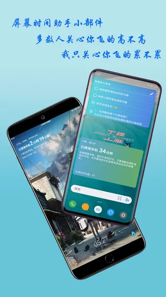 ����С������ʷ�汾v3.6.5 ��׿���ͼ
