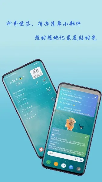 ����С������ʷ�汾v3.6.5 ��׿���ͼ