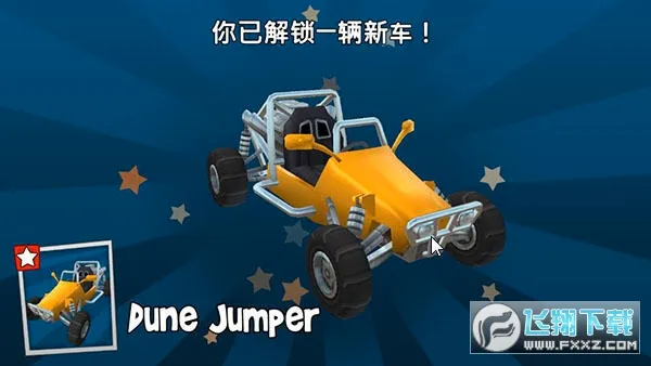 ɳ̲������2���޽��v2026.05.21 ��׿���ͼ