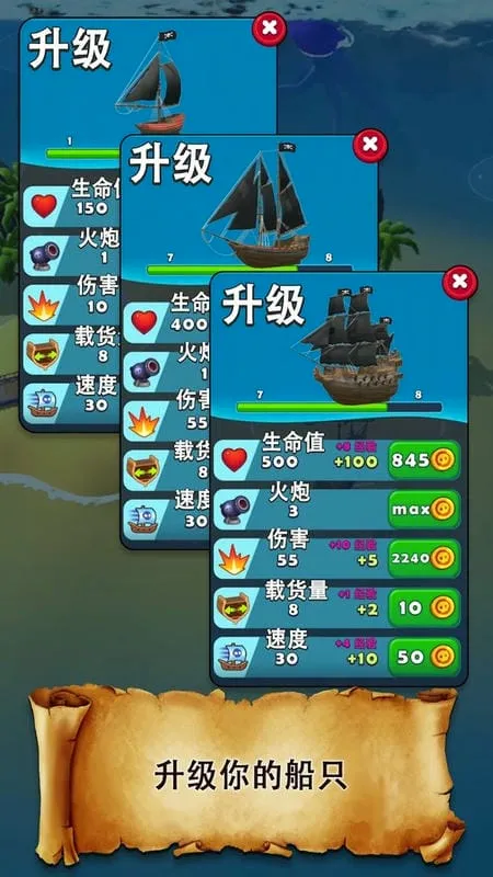 ����ͻϮ�������޽���ƽ��v1.51.10 �ֻ����ͼ