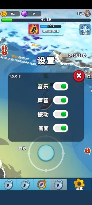 海盗突袭中文无限金币破解版 海盗突袭中文无限金币破解版