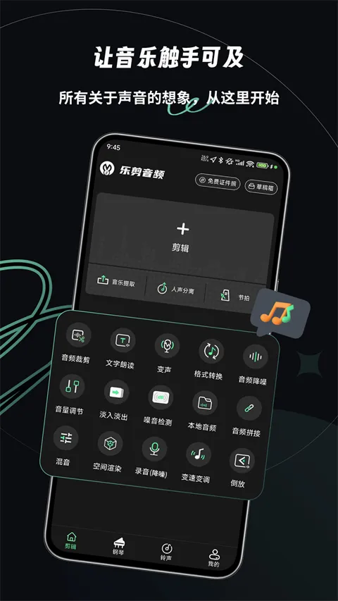 �ּ���Ƶ�ƽ������v2.2.6 �ٷ������ͼ