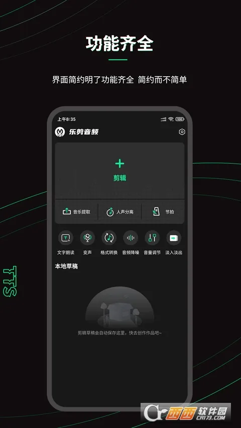 �ּ���Ƶ�ƽ������v2.2.6 �ٷ������ͼ