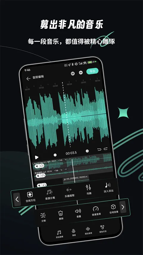 �ּ���Ƶ�ƽ������v2.2.6 �ٷ������ͼ