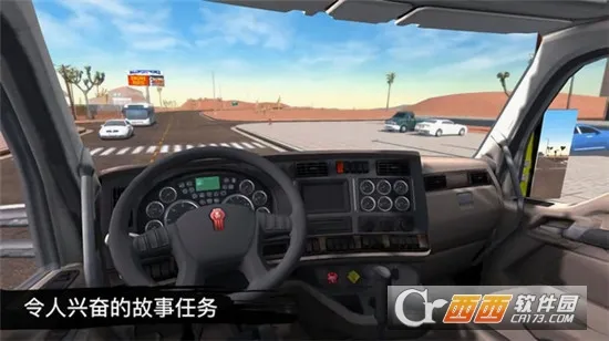 ���򿨳�ģ�����ƽ��v2.3.1 �ٷ������ͼ