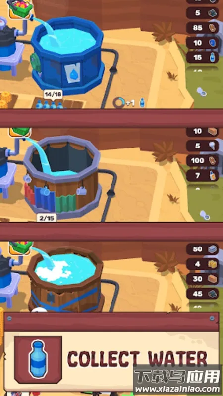 ��ԭ�����ƽ��������ʯv3.0.6 �ֻ����ͼ