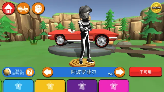 ����ɲ����1����ȫ������