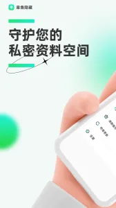 �������ؼ���������v2.5.1.14 ��׿���ͼ
